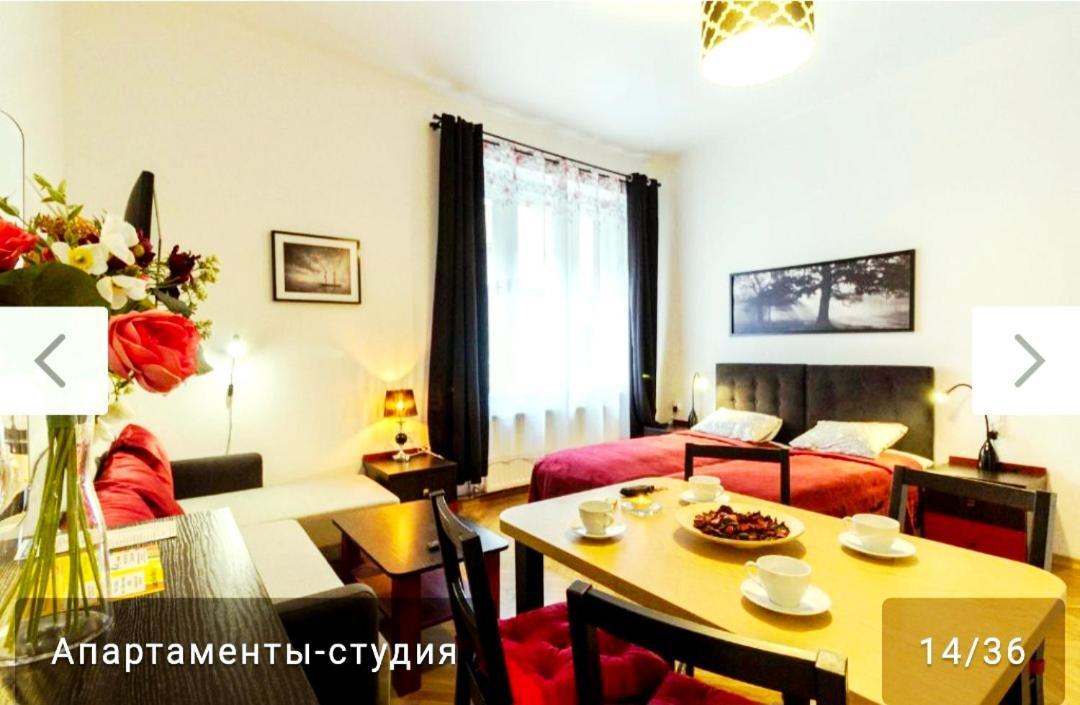 Nowy Kleparz Centrum Krakowa エクステリア 写真